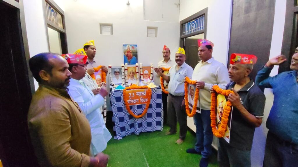 सामाजिक संस्था प्रणाम् वन्देमातरम् समिति द्वारा मनाया गया बलिदान दिवस