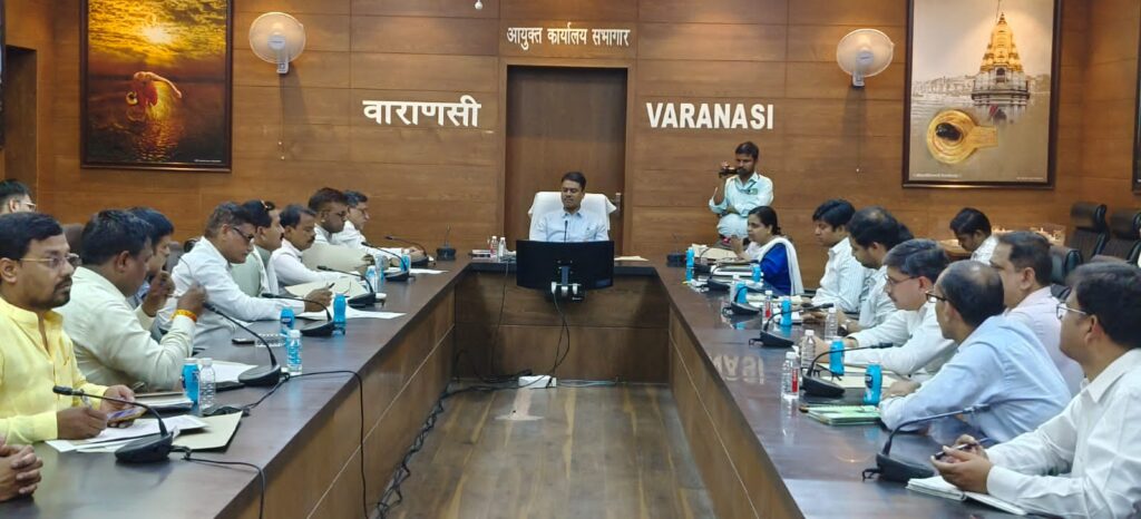 जिलाधिकारी की अध्यक्षता में इवीएम शिफ्टिंग एवं रखरखाव को लेकर बैठक सम्पन्न