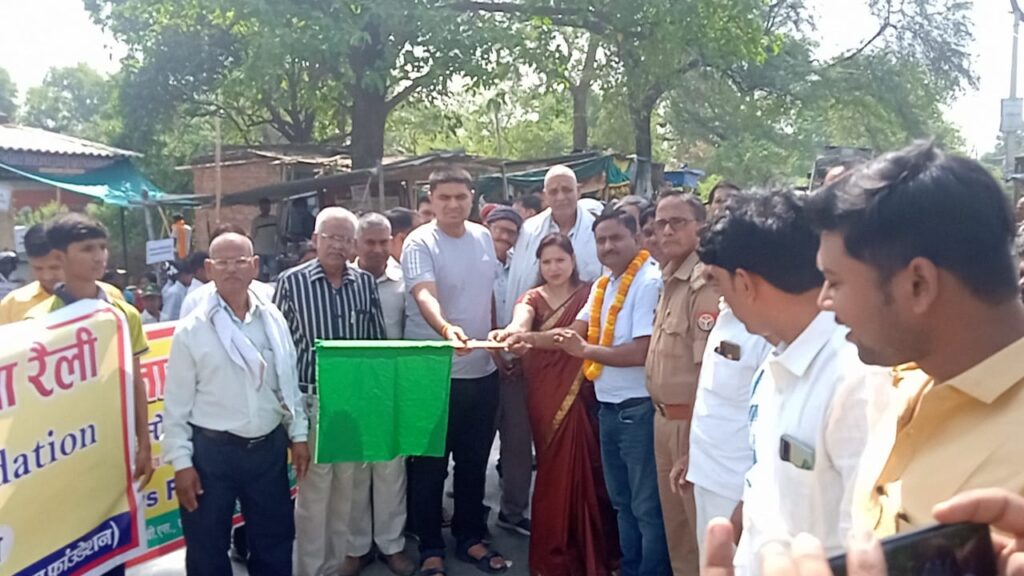 लोक विद्यार्थी शिक्षक एसोसिएशन व 7डेज फाउंडेशन ने संयुक्त तत्वावधान में निकाली मतदाता जागरूकता रैली