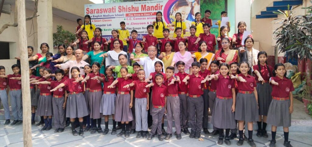 सरस्वती शिशु मंदिर मीरापुर बसई में शत प्रतिशत मतदान करने की की अपील