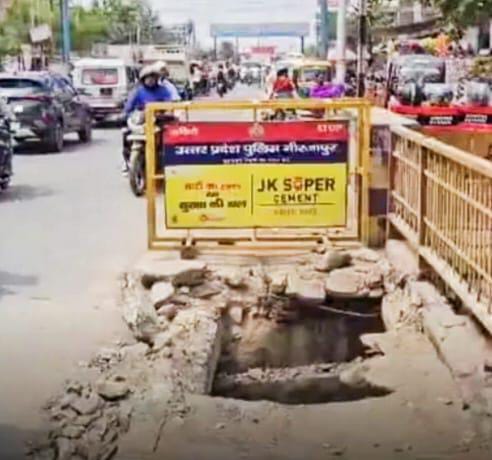 जर्जर शास्त्री पुल दे रहा है बड़े हादसे को दावत
