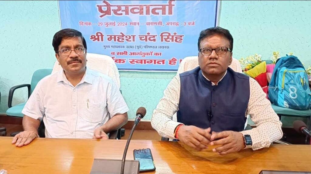 भारत सरकार की महत्वाकांक्षी योजना आत्मनिर्भर भारत के तहत पूर्ण स्वदेशी तकनीक में भारत में ही निर्मित 4G मोबाईल सेवा वाराणसी में शुरू हो गई है