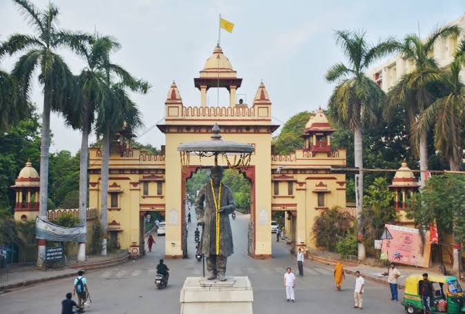 बीएचयू 5500 का प्रवेश, यूजी की दूसरी लिस्ट आज
