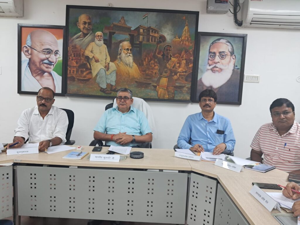स्नातक में छात्रों को अब दो मेजर विषय का करना होगा चयन