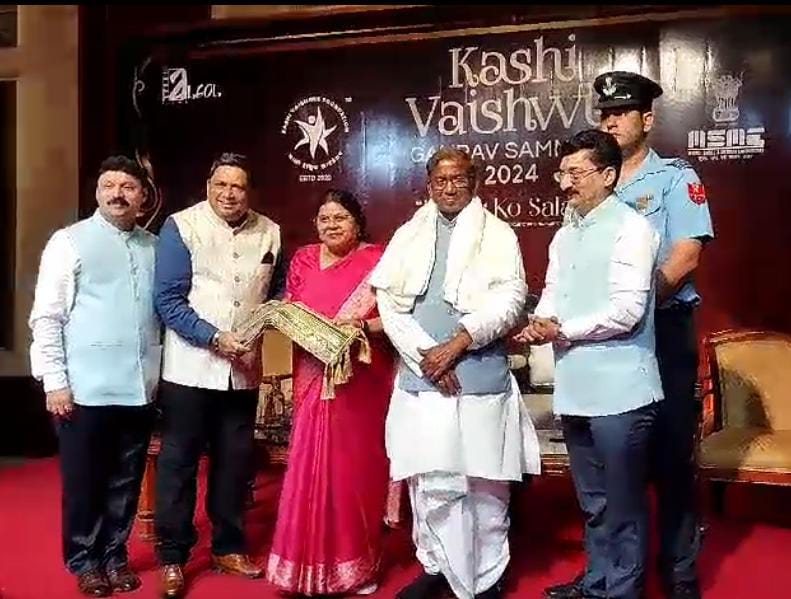 देश की विशिष्ट शख्सियतों को नवाजा काशी वैश्विक गौरव सम्मान हुनर को सलाम से