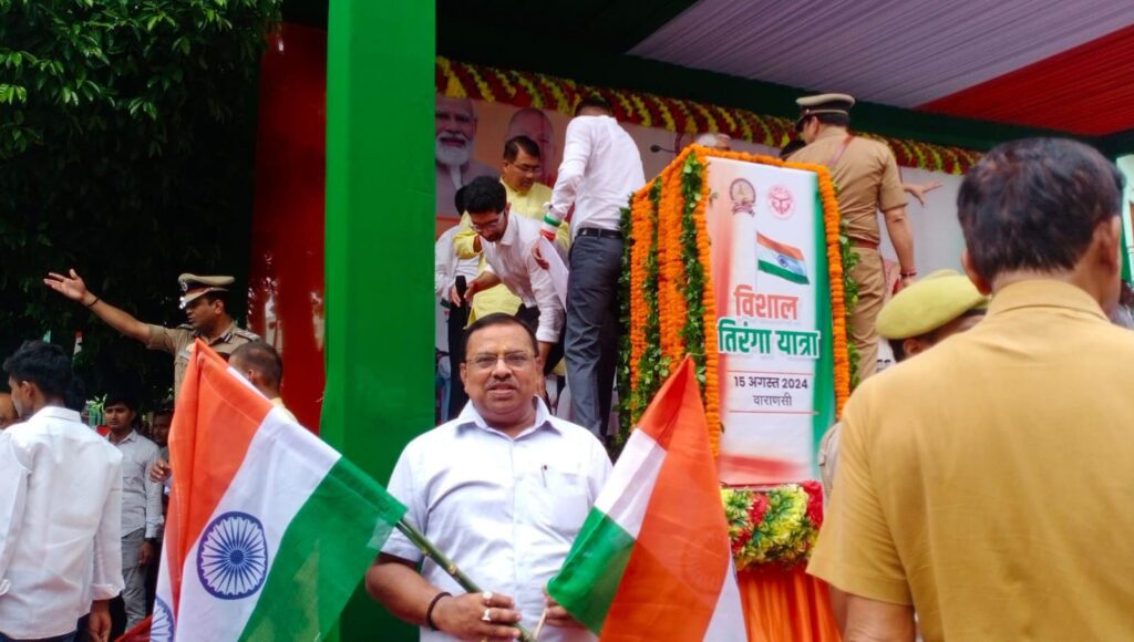राज्य कर्मचारी और शिक्षकों ने भी तिरंगा यात्रा में भाग लिया- शशिकान्त श्रीवास्तव