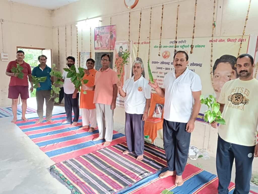 जड़ी बूटी दिवस के रूप में मनाया गया आचार्य बाल कृष्ण का जन्मदिन