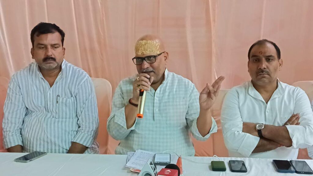 संसदीय राजनीति में विपक्ष के सम्मानित नेता प्रतिपक्ष के प्रति ऐसी अमर्यादित भाषा सोच से भी परे हैं – अजय राय