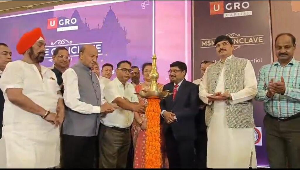 यूग्रो कैपिटल ने उत्तर प्रदेश के एमएसएमई क्षेत्र के विकास के लिए बनाई बड़ी योजना