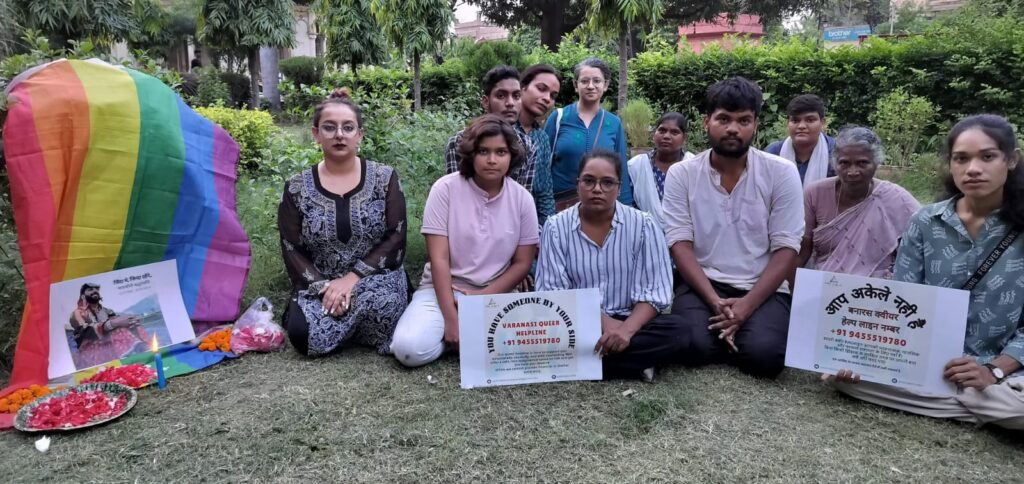 यौन उत्पीड़न रोकथाम के लिए और व्यापक विधिक और मानसिक स्वाथ्य सहायता के लिए बनारस क्वीयर हेल्पलाइन की हुई शुरुवात