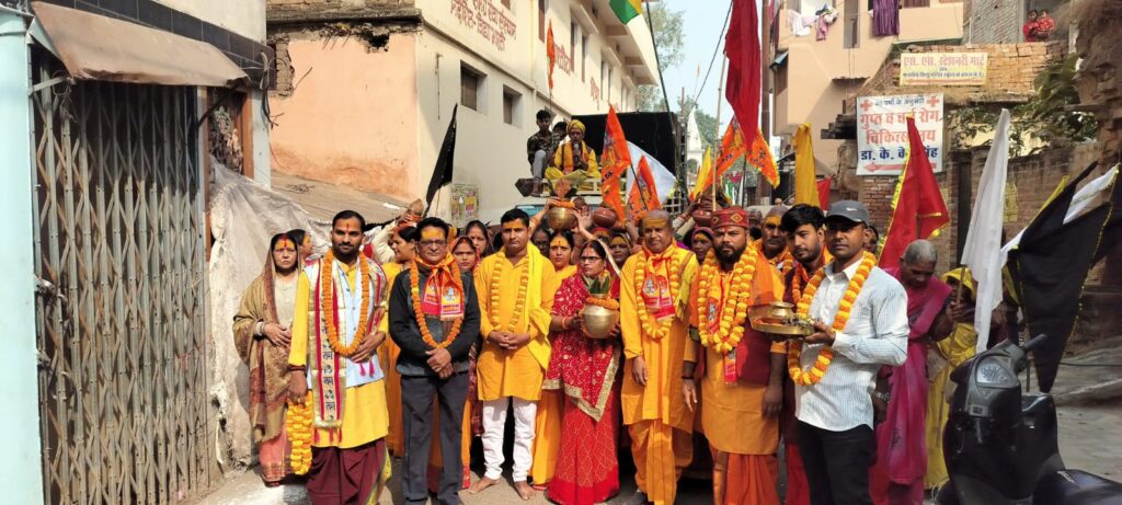 कलश यात्रा से शुरू हुआ नौ दिवसीय श्री लक्ष्मी नारायण महायज्ञ