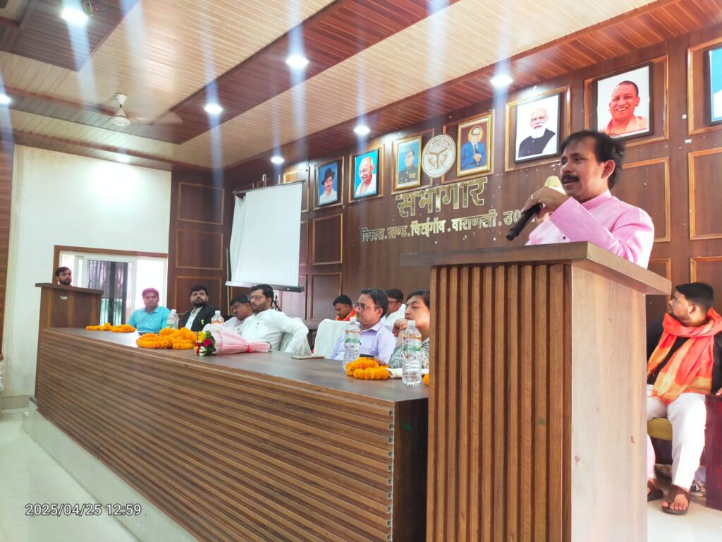 एक राष्ट्र-एक चुनाव से देश को मिलेगा आर्थिक लाभ: कैबिनेट मंत्री अनिल राजभर”