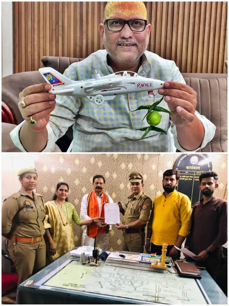 राफेल को लेकर अजय राय द्वारा दिए बयान पर काशी में दर्ज हुआ मुकदमा, सैनिकों का मनोबल तोड़ने का आरोप