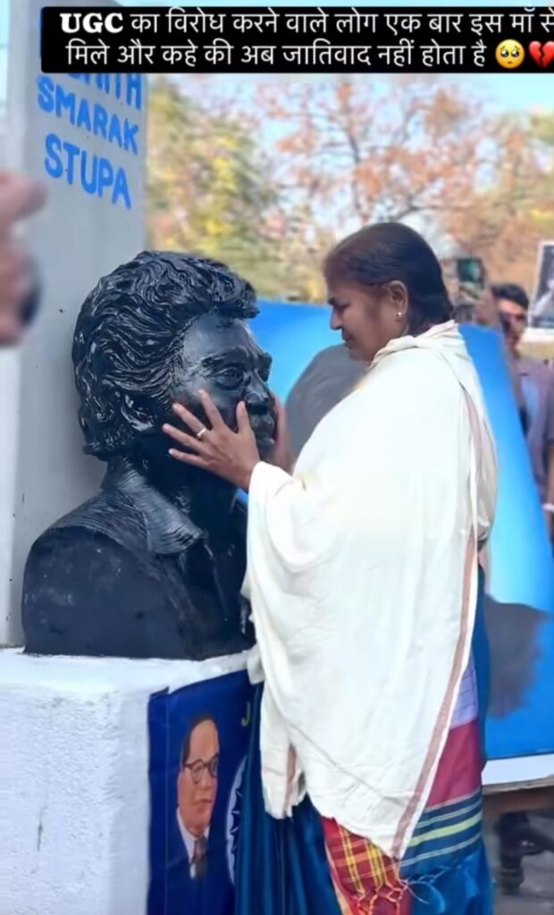 यूजीसी कानून समय की मांग, विरोध करने वालों पर हो कठोर कार्यवाही: अशोक विश्वकर्मा