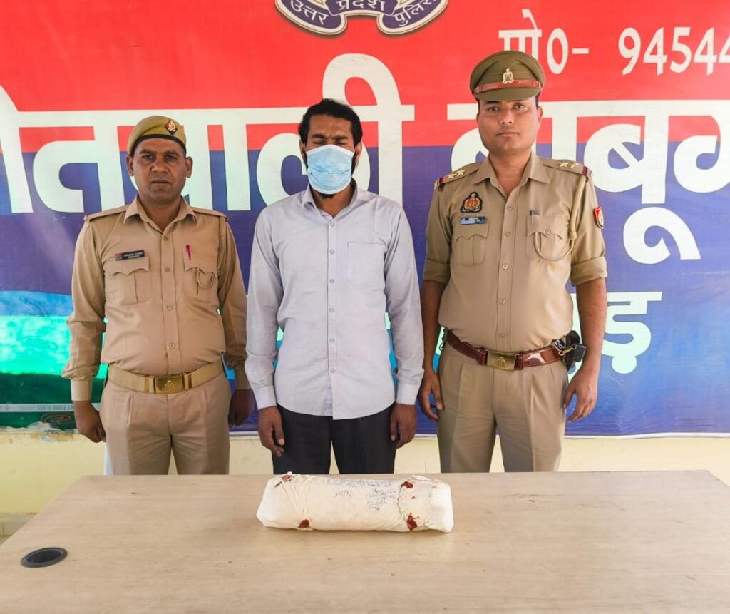 गांजे की तस्करी करने जा रहा शातिर तस्कर गिरफ्तार, अवैध गांजा बरामद
