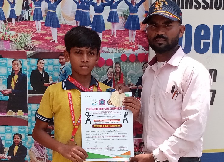 राज्य स्तरीय कराटे प्रतियोगिता में चार मेधावियों ने जीते तीन स्वर्ण सहित आठ पदक