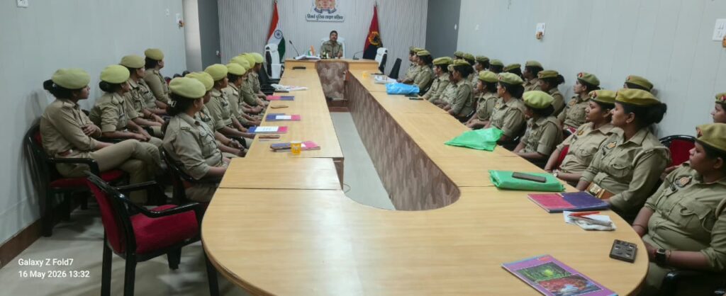 महिला सुरक्षा को लेकर मिशन शक्ति टीम की गोष्ठी आयोजित