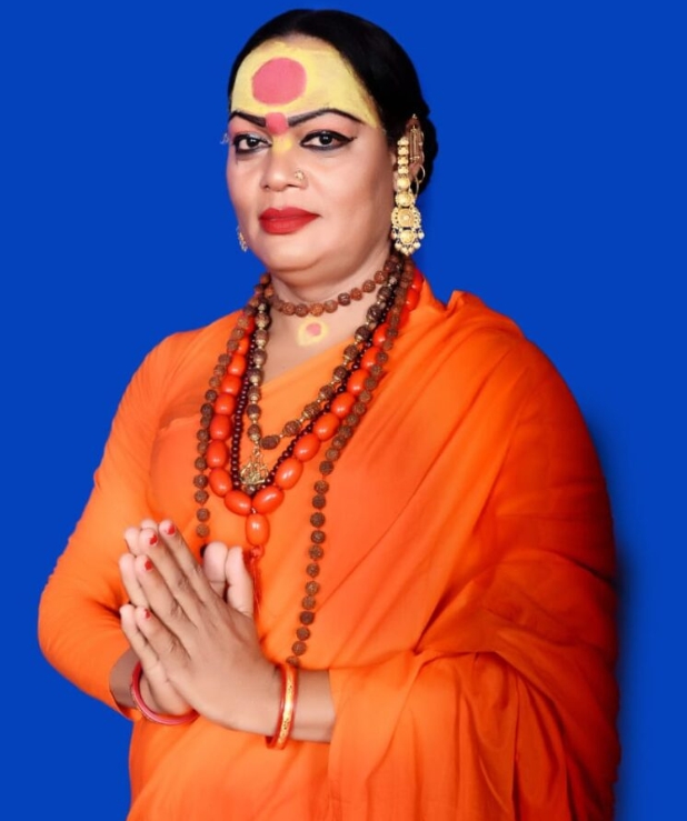 विश्व हिंदू महासंघ का संगठन विस्तार महामंडलेश्वर किरन नंदगिरी को मिली बड़ी जिम्मेदारी, बनीं किन्नर प्रकोष्ठ की क्षेत्रीय महामंत्री