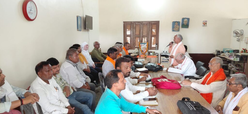 अधिकाधिक पौधरोपण ही से ही पर्यावरण संरक्षण संभव बैठक में आगामी माह में पर्यावरण से संबंधित गतिविधियों की सफलता हुआ मंथन