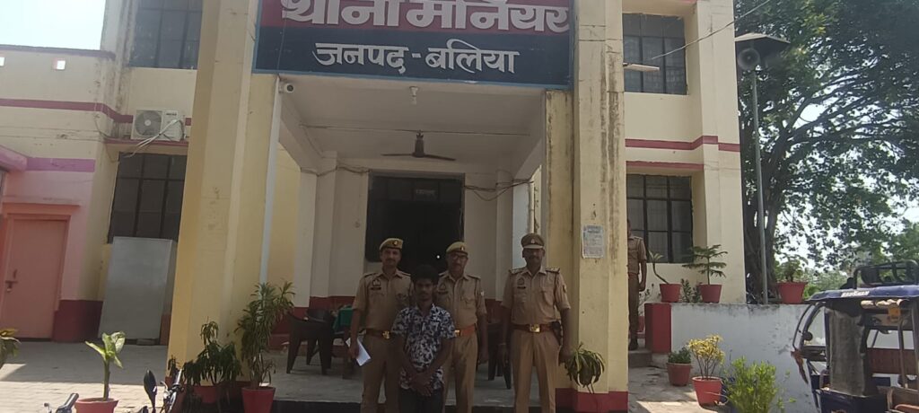 मनियर पुलिस ने अपहरण, दुष्कर्म व पॉक्सो एक्ट के वांछित आरोपी को किया गिरफ्तार