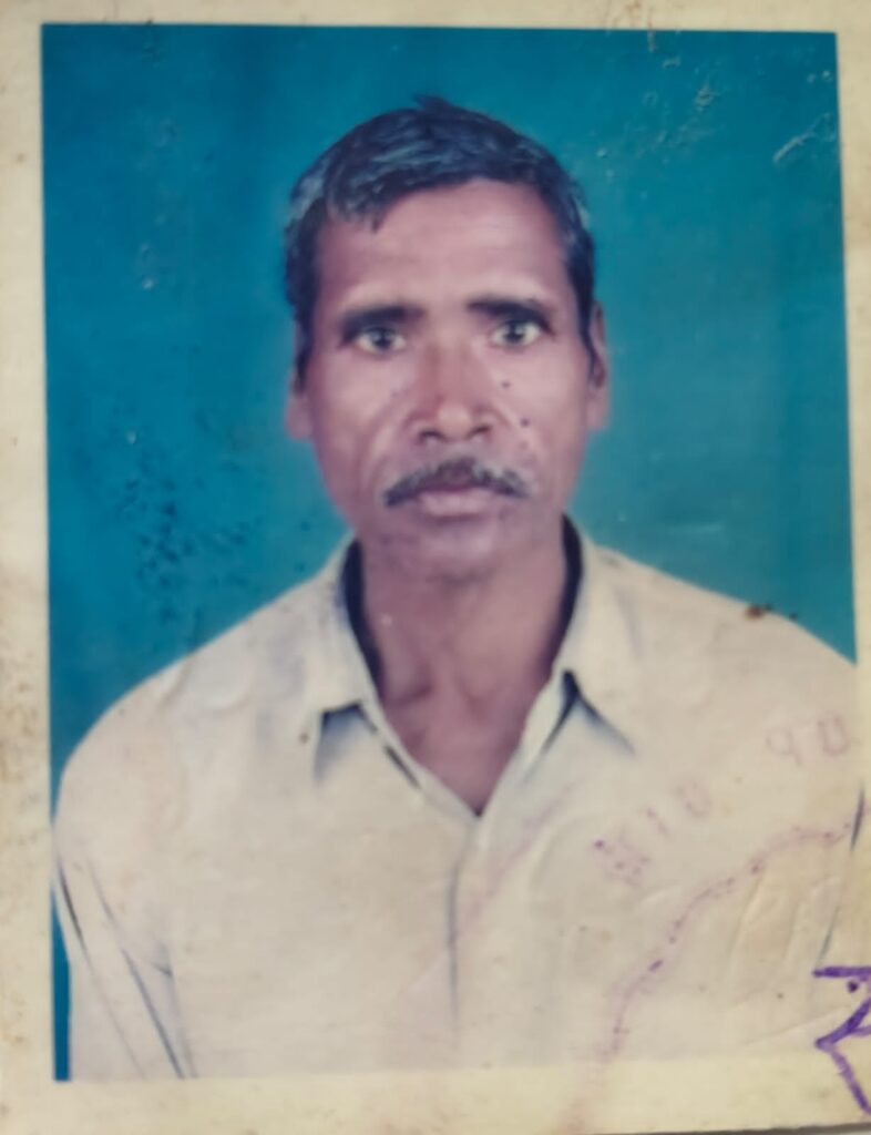 खेत से लौट रहे किसान को अज्ञात वाहन ने कुचला , मौत