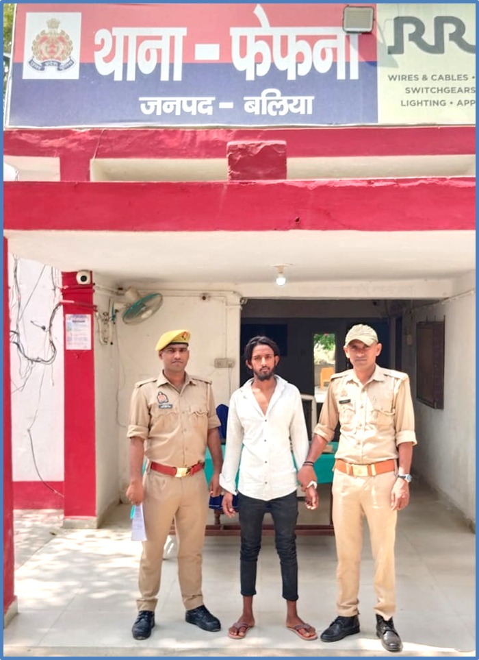 फेफना पुलिस ने अपहरण मामले में वांछित अभियुक्त को किया गिरफ्तार