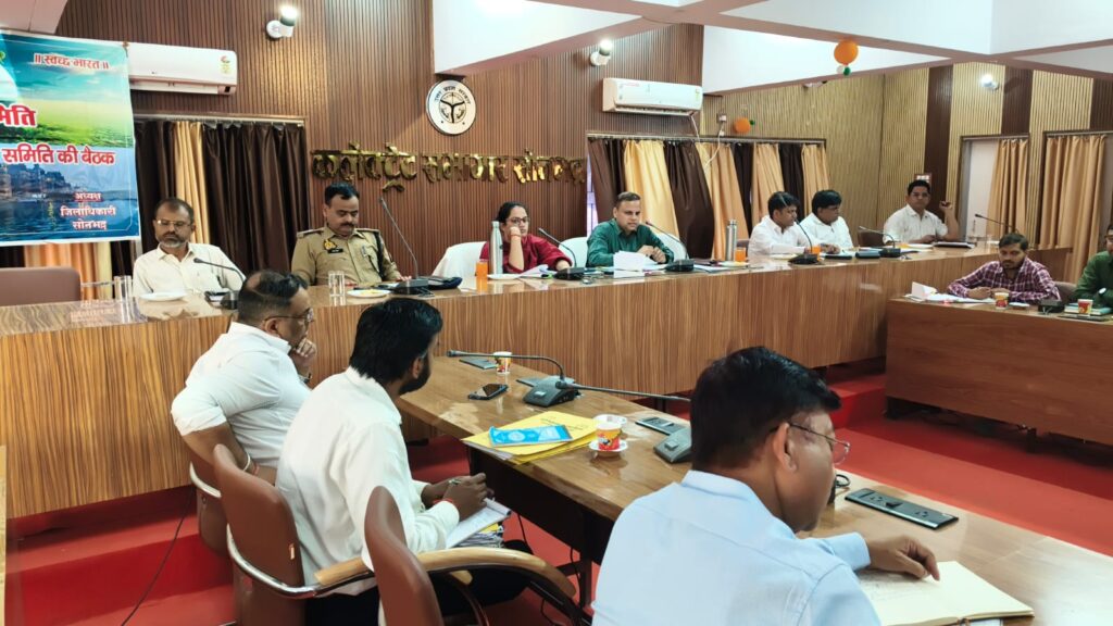 सोनभद्र पर्यावरण संरक्षण और वृक्षारोपण को लेकर सीडीओ सख्त, अधिकारियों को दिए समयबद्ध कार्रवाई के निर्देश