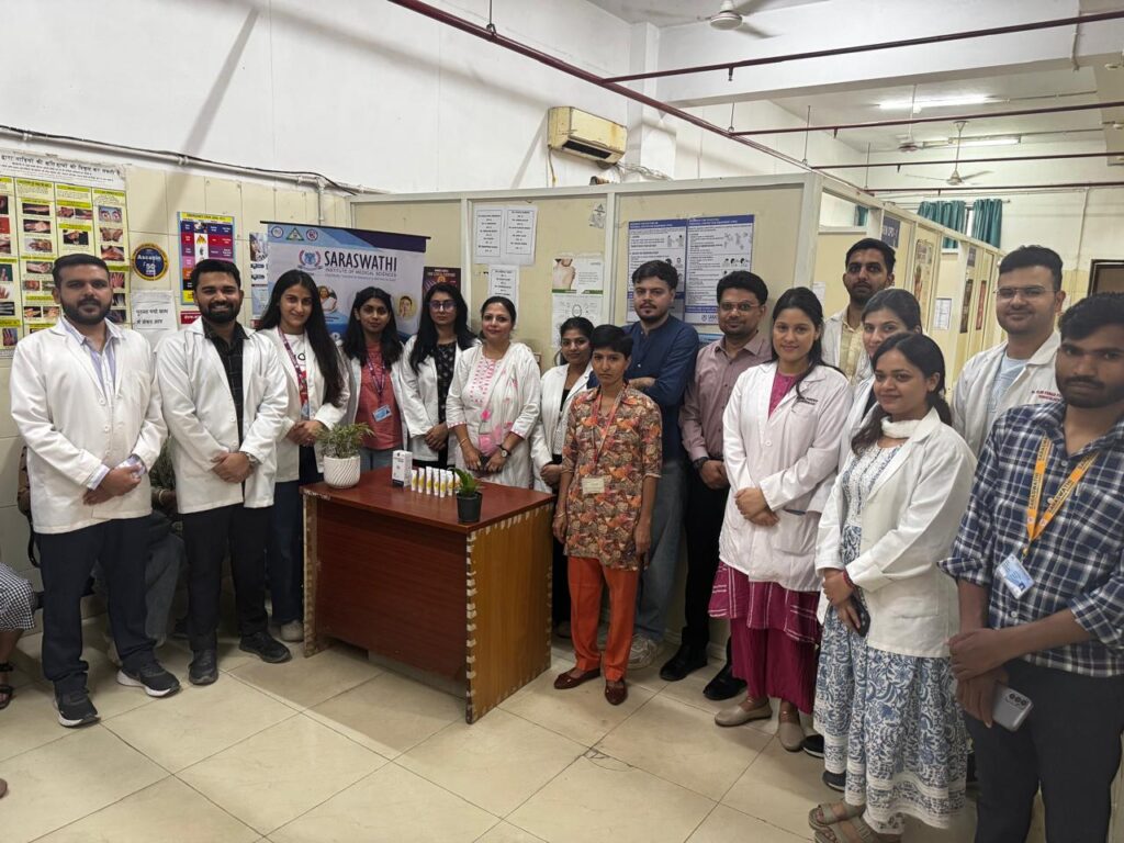 विश्व सनस्क्रीन दिवस पर सरस्वती इंस्टीट्यूट ऑफ मेडिकल साइंसेज़ में त्वचा संरक्षण एवं निवारक त्वचा रोग जागरूकता अभियान का आयोजन