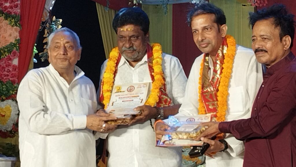 गंगा दशहरा पर ब्रह्मराष्ट्र एकम विश्व महासंघ न्यास द्वारा विविध आयोजन के संग विशिष्ट लोगों का हुआ सम्मान