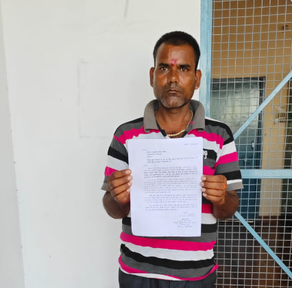 प्लॉट दिलाने के नाम पर तीन लाख की ठगी का आरोप, चेक बाउंस होने पर पीड़ित को दी जान से मारने की धमकी
