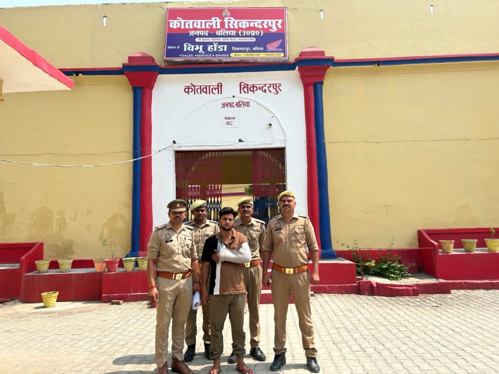 खुद को गोली मरवाकर दूसरों को फंसाने की साजिश का खुलासा, घायल युवक गिरफ्तार