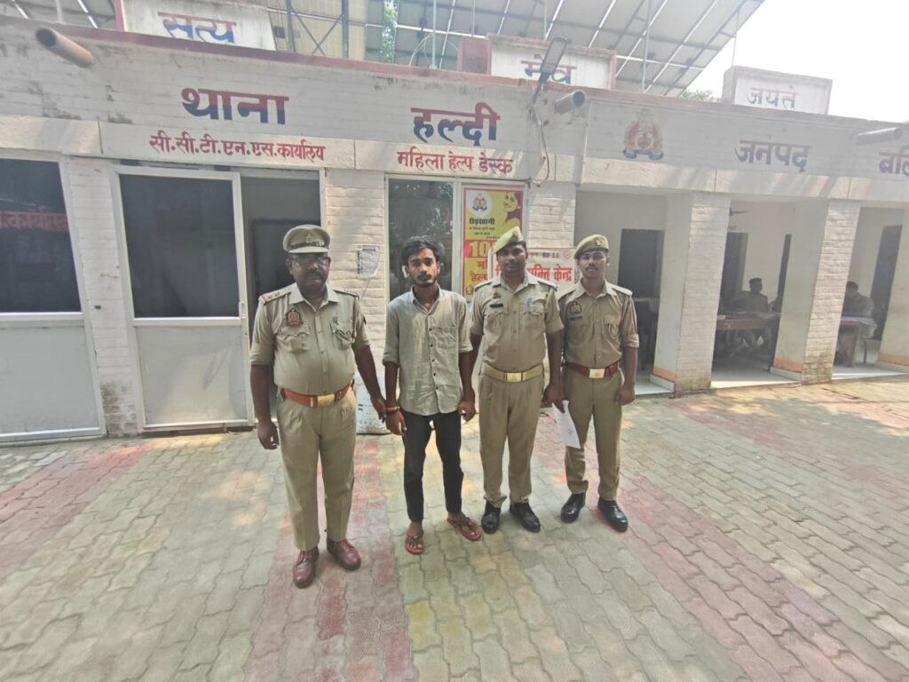 हत्या के प्रयास के मामले में वांछित आरोपी गिरफ्तार