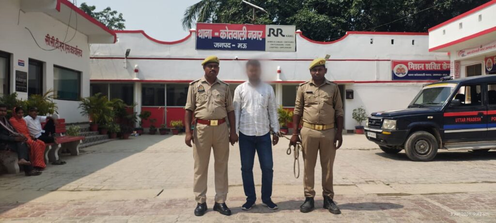 बीएड परीक्षा में फर्जी परीक्षार्थी बनकर बैठने वाला आरोपी गिरफ्तार