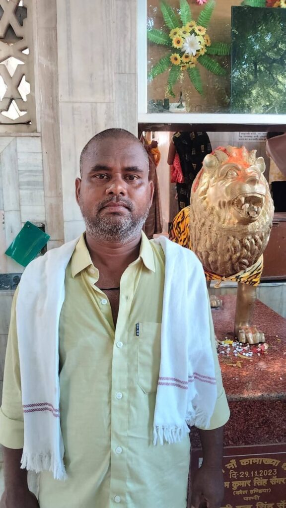बिजली की करंट से नौजवान की दर्दनाक मौत