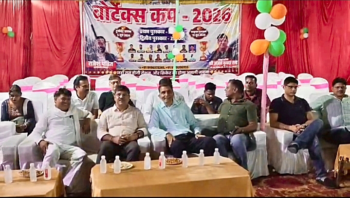 ओबरा अंबेडकर स्टेडियम मे वोर्टेक्स कप 2026 का भव्य उद्घाटन के साथ क्रिकेट प्रतियोगिता का आगाज़, रैपिड फायर ने हंसवाहिनी क्लब को 44 रनों से रौंदा