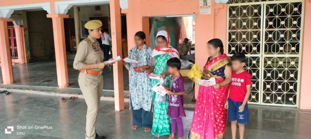 मिशन शक्ति फेज-5.0 अभियान के अंतर्गत जनपद भदोही पुलिस द्वारा महिलाओं एवं बालिकाओं को किया गया जागरूक।