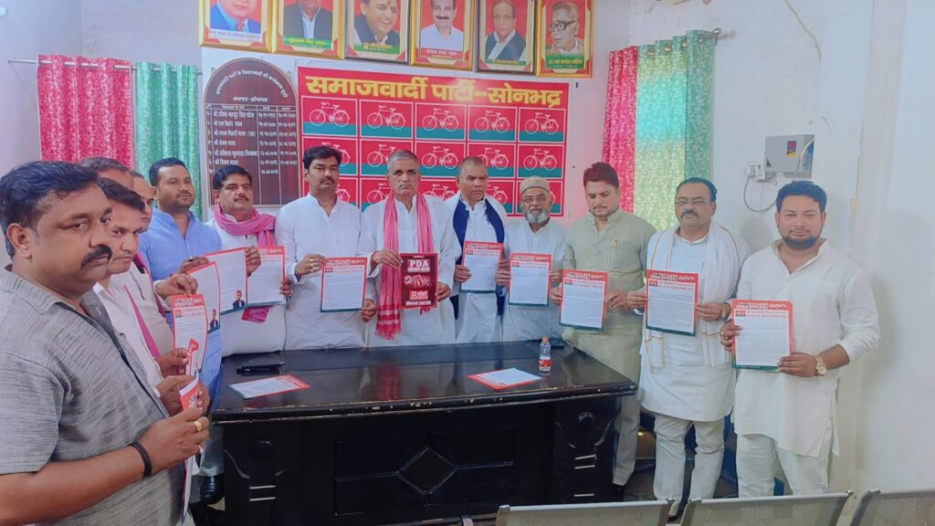 22 भर्तियों में 11,514 पीडीए आरक्षित सीटों की लूट, संविधान और आरक्षण दोनों खतरे में रामनिहोर यादव