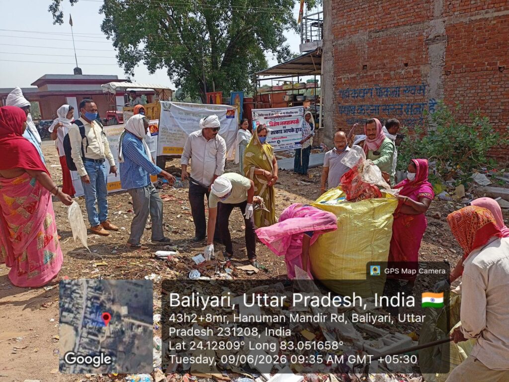 केंद्र सरकार के 12 वर्ष पूर्ण होने पर विशेष स्वच्छता अभियान ग्राम पंचायतों में जुटा 10 टन कूड़ा
