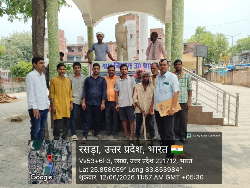 बाल श्रम उन्मूलन को लेकर रसड़ा में चलाया गया जागरूकता अभियान