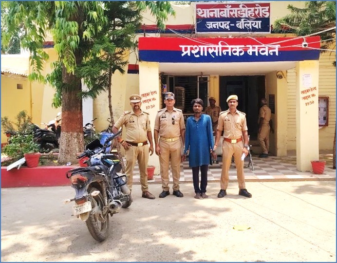 नाबालिग के अपहरण, दुष्कर्म व पॉक्सो एक्ट मामले में आरोपी गिरफ्तार, घटना में प्रयुक्त बाइक बरामद