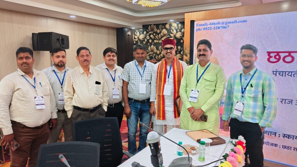 लखनऊ में गरजे राजापुर के ग्राम प्रधान अश्वनी कुमार राय, राज्य वित्त आयोग के सामने पंचायतों के अधिकारों की बुलंद की आवाज….