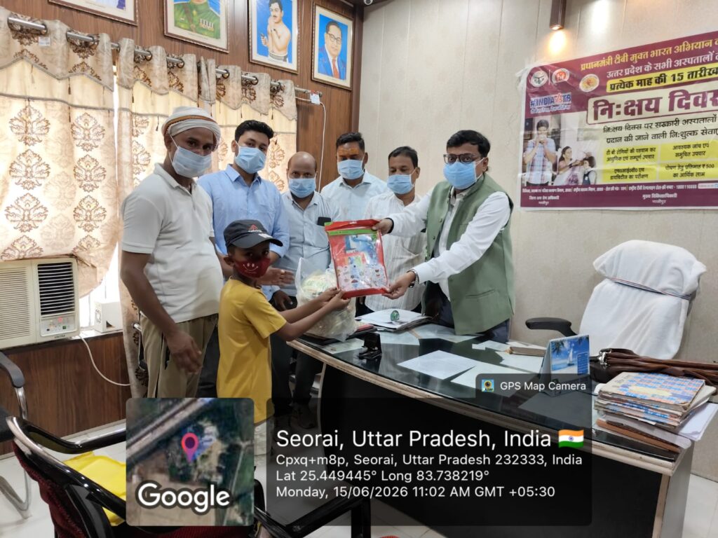 टीबी मुक्त भारत अभियान को मिली गति, 50 मरीजों को बांटी गई पोषण पोटली