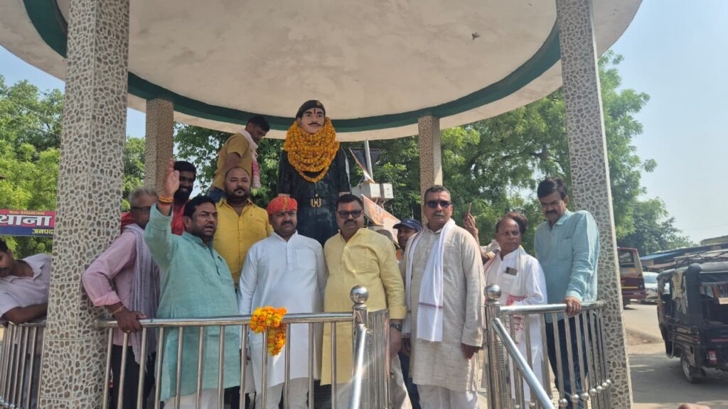 अमर शहीद कमलेश सिंह के 28वें बलिदान दिवस पर उमड़ा जनसैलाब, राष्ट्रधर्म और शौर्य को किया नमन
