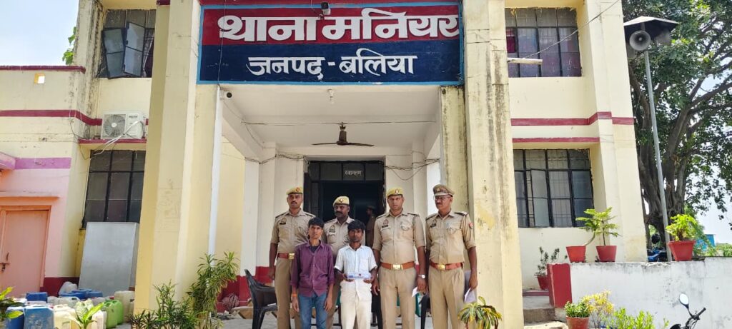 नाबालिग के अपहरण व दुष्कर्म मामले में मनियर पुलिस की कार्रवाई, दो वांछित अभियुक्त गिरफ्तार, पीड़िता सकुशल बरामद