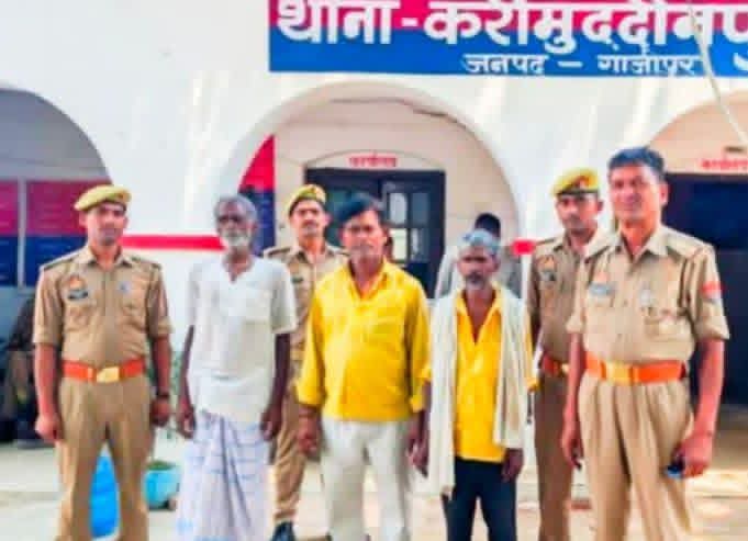 करीमुद्दीनपुर पुलिस ने तीन वारंटियों को किया गिरफ्तार, न्यायालय में पेशी हेतु भेजा।।