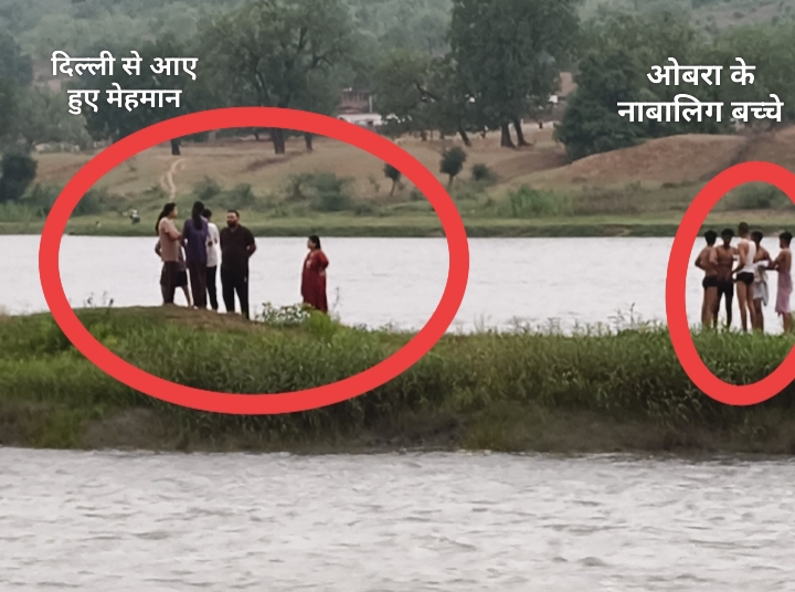 ओबरा के रेणुका छठ घाट पर बड़ा हादसा टला डैम का पानी छूटने से बीच नदी में फंसे दिल्ली व ओबरा के 11 सैलानी, घंटों मची रही चीख-पुकार