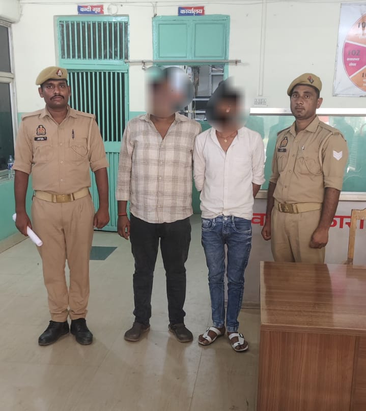 सोनभद्र 3 करोड़ से अधिक के साइबर फ्रॉड मामले में अनपरा पुलिस को बड़ी सफलता 2 अभियुक्त गिरफ्तार