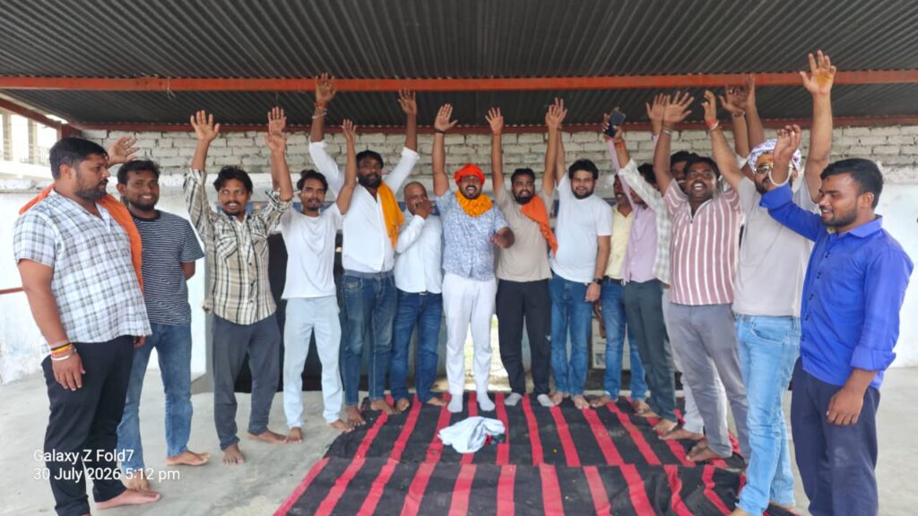सोनभद्र डाला में हर-हर महादेव कांवड़ यात्रा सेवा समिति की बैठक संपन्न गोविंद भारद्वाज बने अध्यक्ष, 24 अगस्त को निकलेगी भव्य कांवड़ यात्रा