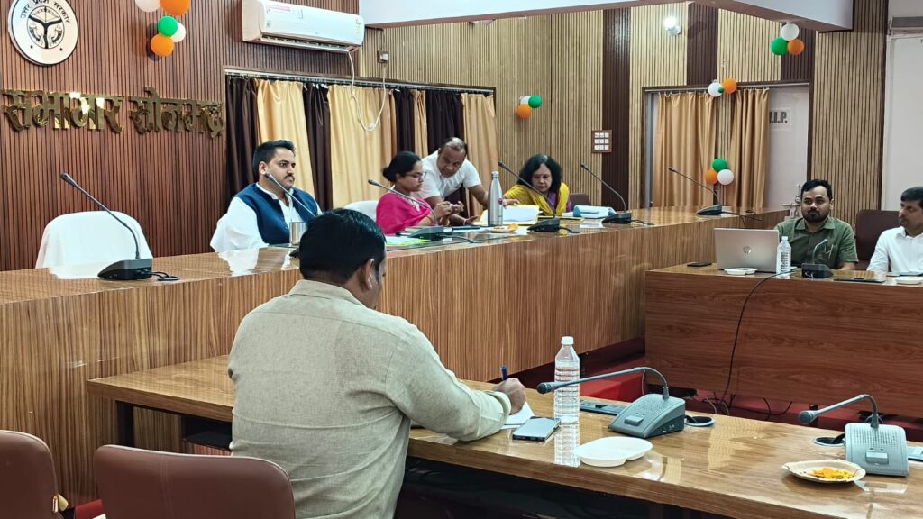 सोनभद्र हर घर तिरंगा अभियान-2026 को सफल बनाने हेतु कलेक्ट्रेट में हुई बैठक जिलाधिकारी ने दिए आवश्यक दिशा-निर्देश