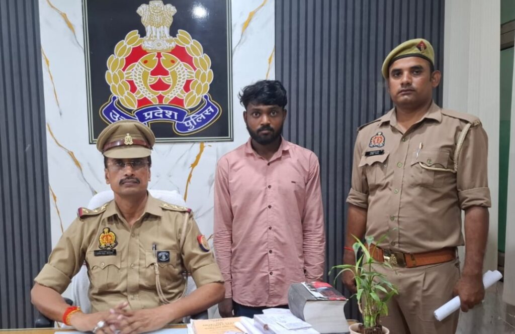 सोनभद्र अनपरा पुलिस की बड़ी कार्रवाई गैंगस्टर एक्ट में 2 महीने से फरार चल रहा गैंग लीडर रोहित मल्लाह गिरफ्तार